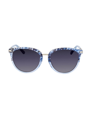 Carré Anne Klein Animal Print Sunglasses   | HZG-1288501